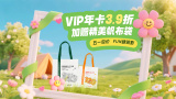 2019国产精品